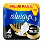 Гигиенические прокладки Always Ultra Secure Night, размер 4, 12 шт