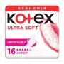 Прокладки для критических дней Kotex Ultra Soft Super, 16 шт