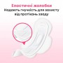 Прокладки для критических дней Kotex Ultra Soft Super, 16 шт