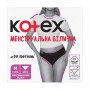 Менструальное белье Kotex размер M, 1 шт