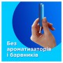 Тампоны TAMPAX Compak Super Plus Duo с аппликатором, 16 шт