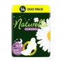 Прокладки гигиенические для критических дней Naturella Classic Night Duo, ночные, 14 шт