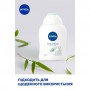 Гель для интимной гигиены NIVEA Intimo Mild Comfort с молочной кислотой, 250 мл