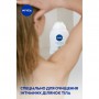 Гель для интимной гигиены NIVEA Intimo Mild Comfort с молочной кислотой, 250 мл