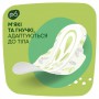 Гигиенические прокладки для критических дней NATURELLA Ultra Maxi, 32 шт