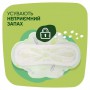 Гигиенические прокладки NATURELLA Ultra Normal, 40 шт