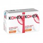 Гигиенические прокладки для критических дней Kotex Ultra Soft Normal, 20 шт