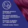 Стойкая крем-краска для волос Schwarzkopf LIVE Colour+Lift, L76 Ultra Violet, 142.5 мл