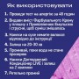 Стойкая крем-краска для волос Schwarzkopf LIVE Colour+Lift, L76 Ultra Violet, 142.5 мл