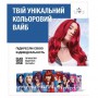 Стойкая крем-краска для волос Schwarzkopf LIVE Colour+Lift, L76 Ultra Violet, 142.5 мл