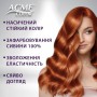 Стойкая крем-краска для волос Acme Color Permanent Cream-Hair Dye 2/0 Black, 115 мл