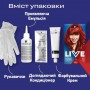 Стойкая крем-краска для волос Schwarzkopf LIVE Intense Colour, 035 Real Red, 142.5 мл