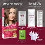 Стойкая крем-краска для волос Acme Color Malva Color Revive 033 Махагон, 105 мл