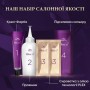 Стойкая крем-краска для волос WELLA Color Perfect 7, 9/1 Очень светлый пепельный блонд, 135 мл