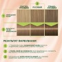 Безаммиачная краска для волос Palette Naturals Permanent Color Creme, 4-0 Каштановый, 110 мл