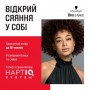 Интенсивная крем-краска для волос Brillance 888 Темная вишня, 160 мл