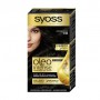 Безаммиачная стойкая краска для волос SYOSS Oleo Intense с маслом-активатором 4-60 Золотистый каштановый, 115 мл