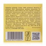 Косметические салфетки Green Way ФітоЛінія, Куб, двухцветные, 2-слойные, 80 шт