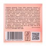 Косметические салфетки Green Way ФітоЛінія, Куб, двухцветные, 2-слойные, 80 шт