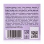 Косметические салфетки Green Way ФітоЛінія, Куб, двухцветные, 2-слойные, 80 шт