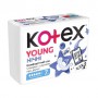 Гигиенические прокладки Kotex Ultra Young Night, размер 5, 7 шт