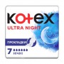 Прокладки для критических дней Kotex Ultra Night, 7 шт