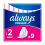 Прокладки для критических дней Always Classic Super размер 2, 9 шт