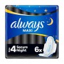 Гигиенические прокладки Always Maxi Secure Night размер 4, 6 шт