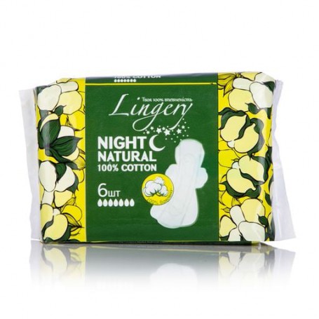 Прокладки для критических дней Lingery Night Natural Сotton, 6 шт
