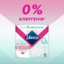 Прокладки гигиенические Libresse Pure Sensitive Ultra, 12 шт