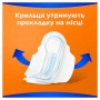 Прокладки для критических дней Always Classic Normal размер 1, 10 шт