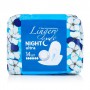 Прокладки для критических дней Lingery Night Ultra, 14 шт