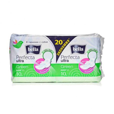 Гигиенические прокладки Bella Perfecta Ultra Green, 10+10 шт