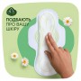 Гигиенические прокладки Naturella Classic Normal, 18 шт