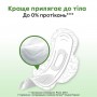 Прокладки для критических дней Kotex Natural Супер, 7 шт