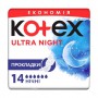 Прокладки для критических дней Kotex Ultra Night, 14 шт