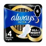 Гигиенические прокладки Always Ultra Secure Night, размер 4, 6 шт