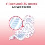 Прокладки для критических дней Kotex Young Normal, 10 шт