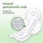 Прокладки для критических дней Kotex Natural Нормал, 8 шт