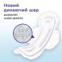 Прокладки для критических дней Kotex Natural Ночные, 6 шт