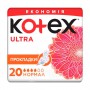 Прокладки для критических дней Kotex Ultra Normal, 20 шт