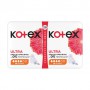 Прокладки для критических дней Kotex Ultra Normal, 20 шт