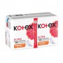 Прокладки для критических дней Kotex Ultra Normal, 20 шт