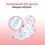 Прокладки для критических дней Kotex Ultra Normal, 20 шт