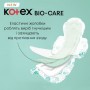 Прокладки для критических дней Kotex Bio-Care Нормал, 8 шт