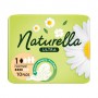 Гигиенические прокладки NATURELLA Ultra Normal, 10 шт