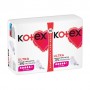 Прокладки для критических дней Kotex Ultra Super, 16 шт