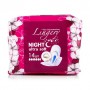 Прокладки для критических дней Lingery Night Ultra Soft, 14 шт