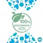 Тампоны o.b. ProComfort Normal, 8 шт