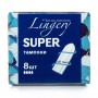 Тампоны Lingery Super, 8 шт